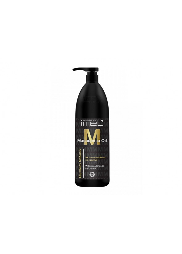 Σαμπουάν Macadamia Oil 1000ml