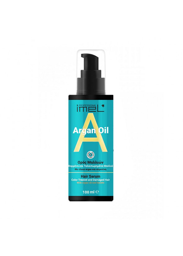 Ορός Μαλλιών Argan Oil 100ml (Serum)