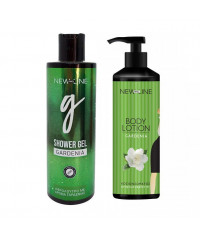 SHOWER BATH AND BODY LOTION GARDENIA