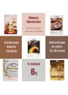 Face masks 5 pcs