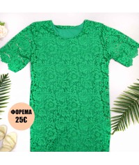 Lace dress with round neck