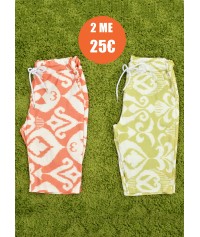 Προσφορά 2 βερμούδες 25€