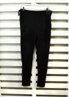 Pregnancy leggings