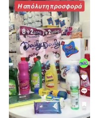 Special Offer "The Bachelor"